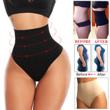Booty Booster Briefs