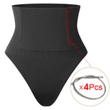 Booty Booster Briefs